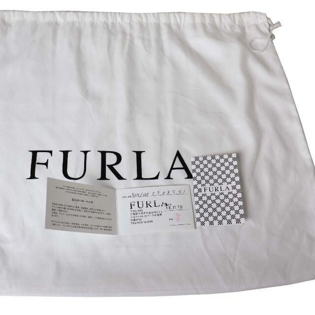 Furla(フルラ)の美品 フルラ Frida Star スパンコール スター レザー リュックサック レディースのバッグ(リュック/バックパック)の商品写真