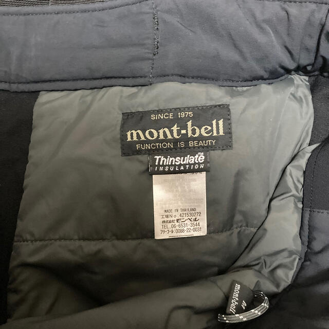 mont bell(モンベル)のmont-bell スノボウェア ズボン スポーツ/アウトドアのスノーボード(ウエア/装備)の商品写真