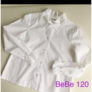 ベベ(BeBe)のBeBe 立て襟のフリルブラウス　120(ブラウス)