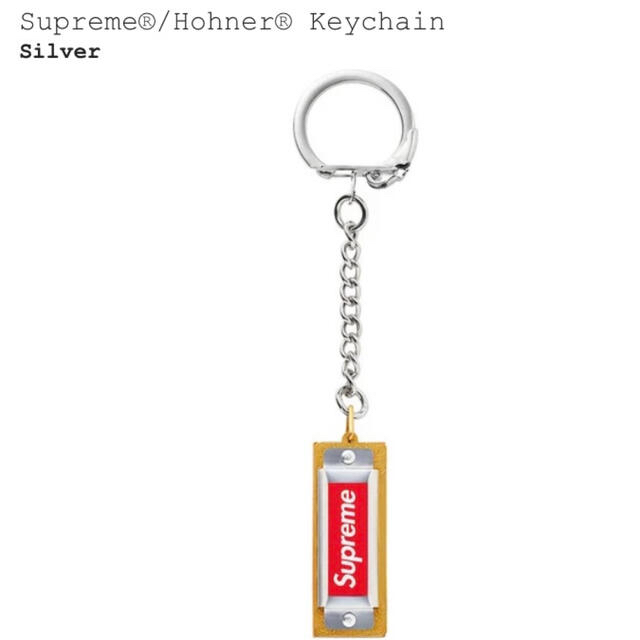 Supreme(シュプリーム)のsupreme Hohner Keychain メンズのファッション小物(キーホルダー)の商品写真