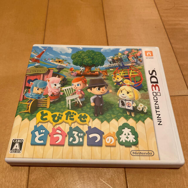 ニンテンドー3DS(ニンテンドー3DS)のとびだせ どうぶつの森 3DS エンタメ/ホビーのゲームソフト/ゲーム機本体(携帯用ゲームソフト)の商品写真