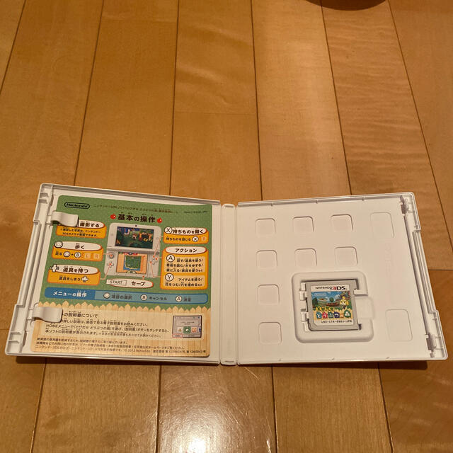 ニンテンドー3DS(ニンテンドー3DS)のとびだせ どうぶつの森 3DS エンタメ/ホビーのゲームソフト/ゲーム機本体(携帯用ゲームソフト)の商品写真