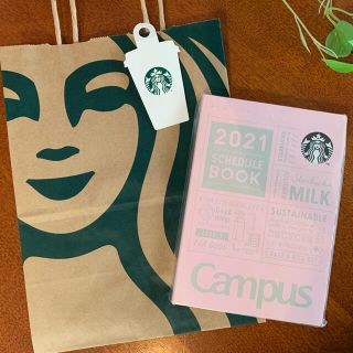 スターバックスコーヒー(Starbucks Coffee)の★スタバ★スケジュールブック★2021★キャンパス★ピンク★(カレンダー/スケジュール)