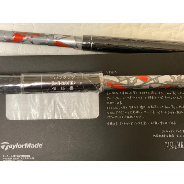 TaylorMade(テーラーメイド)のM6 アイアン テーラーメイド /FUBUKI TM6 2019 カーボン【6本 スポーツ/アウトドアのゴルフ(クラブ)の商品写真