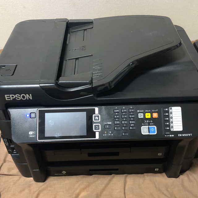 EPSON - メッシ【EPSON】複合機　EW-M5071FT