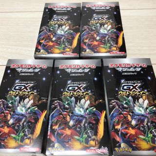 クルトン様　ウルトラシャイニー　5box  シュリンク付き　(Box/デッキ/パック)