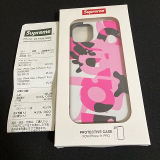 シュプリーム(Supreme)のsupreme シュプリーム　携帯カバー　iPhone11pro 定価以下(iPhoneケース)