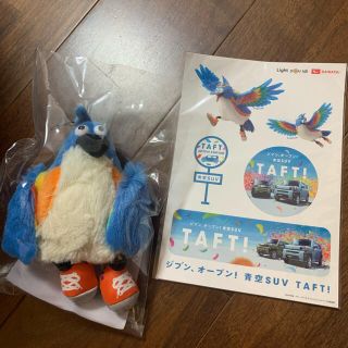 ダイハツ(ダイハツ)のタフトン　オリジナルぬいぐるみ　ステッカー　ダイハツ　非売品☆(ぬいぐるみ)