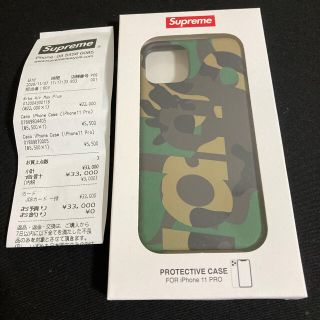 シュプリーム(Supreme)のsupreme シュプリーム　携帯カバー　iPhone11pro 定価以下(iPhoneケース)