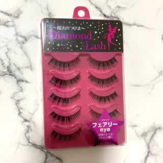 ダイヤモンドビューティー(Diamond Beauty)の【新品】ダイヤモンドラッシュ　フェアリーeye(つけまつげ)