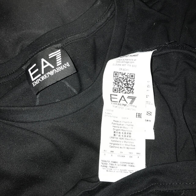 Armani(アルマーニ)のmofo様専用　EA７　EMPORIO ARMANI アルマーニ　Ｔシャツ メンズのトップス(Tシャツ/カットソー(半袖/袖なし))の商品写真