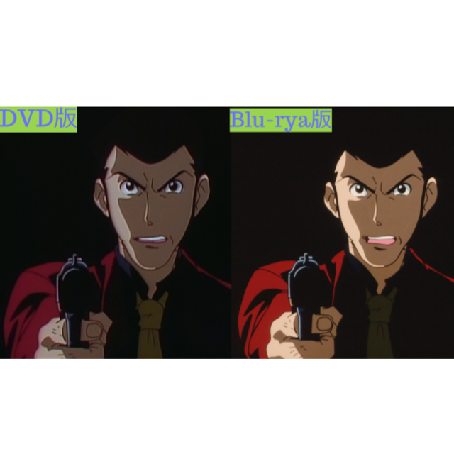 ルパン三世　TVスペシャル Lupin The Box