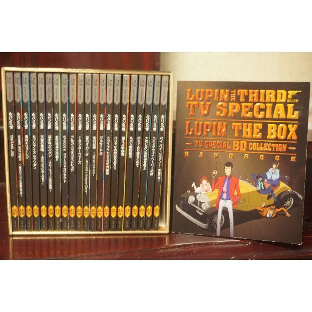 ルパン三世 TVスペシャル Lupin The Box www.krzysztofbialy.com