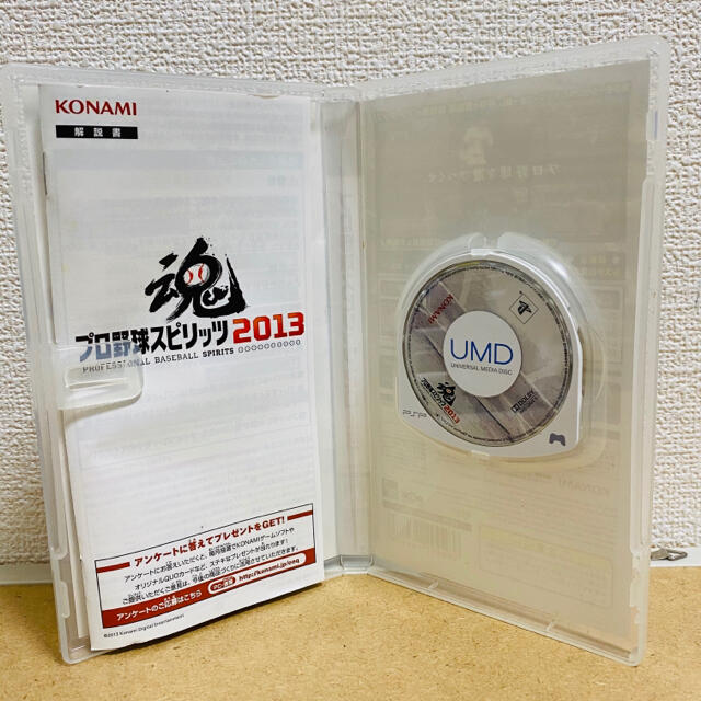 PlayStation Portable(プレイステーションポータブル)のプロ野球スピリッツ2013 - PSP コナミデジタルエンタテインメント エンタメ/ホビーのゲームソフト/ゲーム機本体(携帯用ゲームソフト)の商品写真