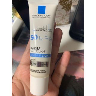 ラロッシュポゼ(LA ROCHE-POSAY)のラロッシュポゼ UVイデア XL プロテクショントーンアップ　30ml(化粧下地)