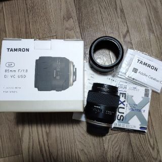 タムロン(TAMRON)の専用！tamron 85mm f1.8 di vc usd ニコン用おまけ付き(レンズ(単焦点))