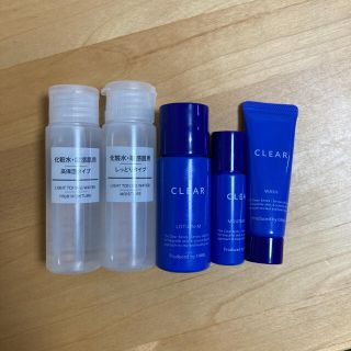 ムジルシリョウヒン(MUJI (無印良品))の化粧水　無印良品(敏感肌用高保湿,しっとり)ORBIS(CLEAR)(化粧水/ローション)