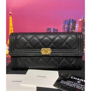 シャネル(CHANEL)の専用シャネル　【正規品】美品　長財布　マトラッセ　ボーイシャネル   (財布)