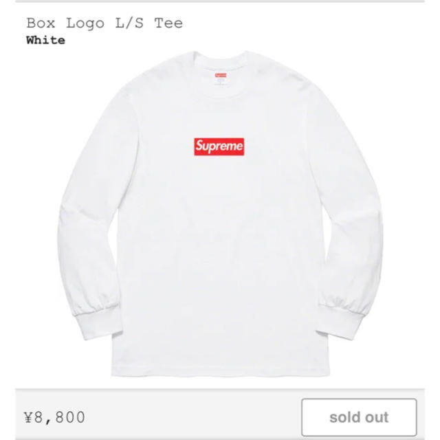 2020FWWEEK7購入先【新品未使用】supreme box logo ロンT