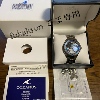 カシオ(CASIO)のカシオ CASIO OCEANUS オシアナス OCW-S3400-1AJF(腕時計(アナログ))