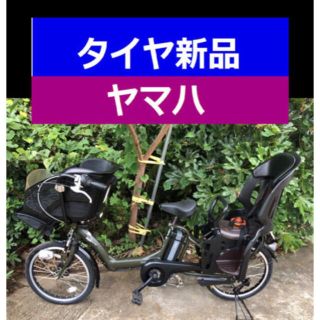 Ｇ０４Ｎ電動自転車Ｆ０６Ｓ　ヤマハ　８アンペア