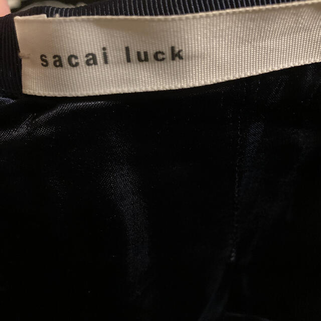 sacai luck(サカイラック)のサカイラック　フレアースカート レディースのスカート(ひざ丈スカート)の商品写真