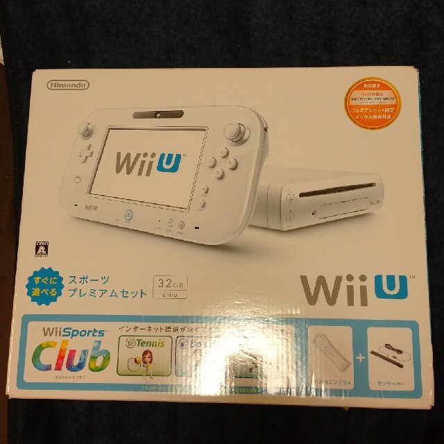 wiiu 本体32GB