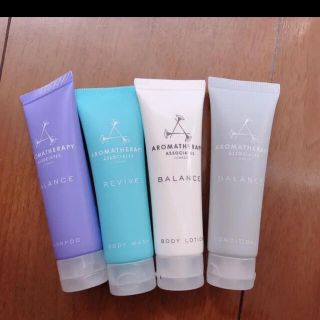 アロマセラピーアソシエイツ(AROMATHERAPY ASSOCIATES)のaromatherapy associates London(バスグッズ)