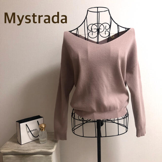 Mystrada(マイストラーダ)のMystrada★マイストラーダ★【クリーニング済み】チェーン付きニット レディースのトップス(ニット/セーター)の商品写真