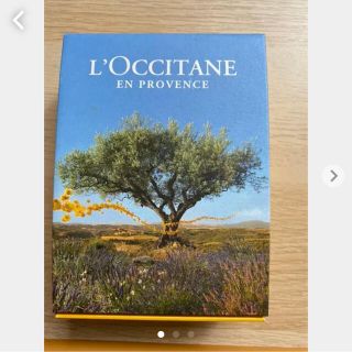 ロクシタン(L'OCCITANE)のロクシタン ボンメールソープセット 箱無し(ボディソープ/石鹸)