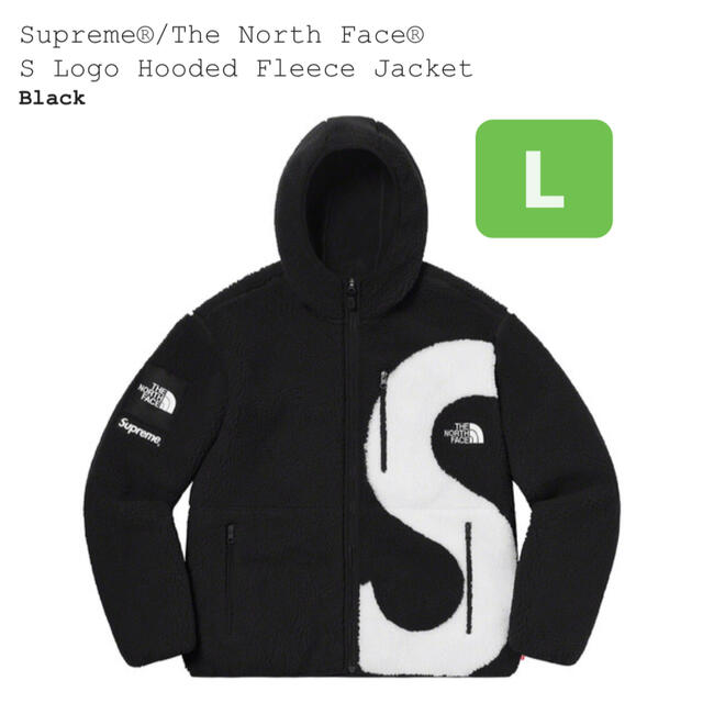 S Logo Hooded Fleece Jacket エスロゴ フリース L