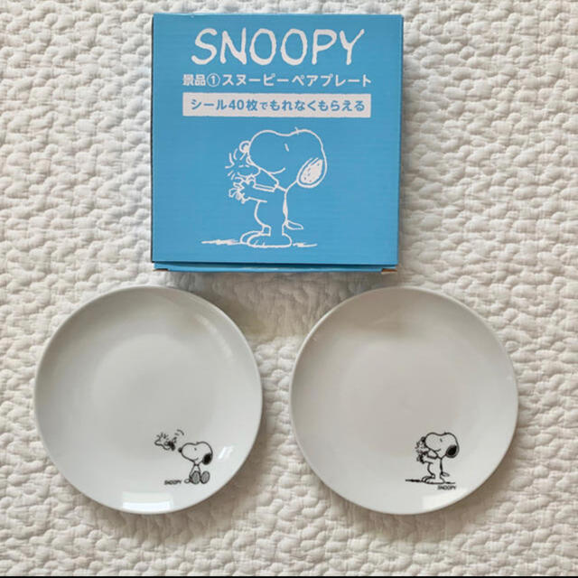 Snoopy 新品 スヌーピープレート4枚の通販 By Hana 平日発送 スヌーピーならラクマ