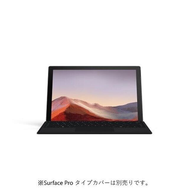 Microsoft Surface Pro7 VDV00014 office付属