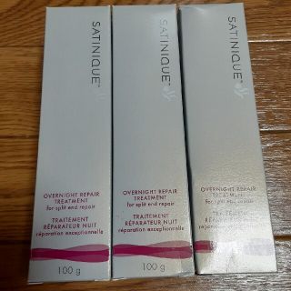 アムウェイ(Amway)の Amway サテニーク×3(トリートメント)