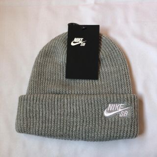 ナイキ(NIKE)のNIKE ニットキャップ ニット帽　グレー(ニット帽/ビーニー)