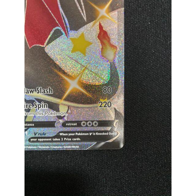 ポケモン 海外限定 ポケモンカード 英語 リザードンv Ssr 色違い シークレットレアの通販 By Nsyo S ストア ポケモンならラクマ ポケモン 海外限定 ポケモンカード 英語 リザードンv Ssr 色違い シークレットレアの通販 By Nsyo S ストア ポケモンならラクマ