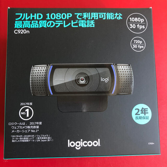 c920n Logicool ウェブカメラ - PC周辺機器 【未使用】Logicool C920N ウェブカメラ