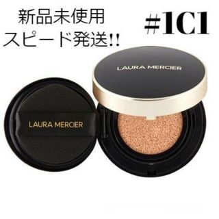 ローラメルシエ(laura mercier)の新品 ローラメルシエ クッションファンデーション リフィルのみ #1C1(ファンデーション)