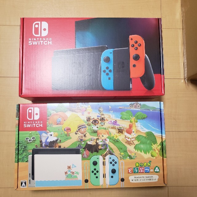 任天堂スイッチどうぶつの森セットとスイッチネオンとスイッチライトコーラルです☆