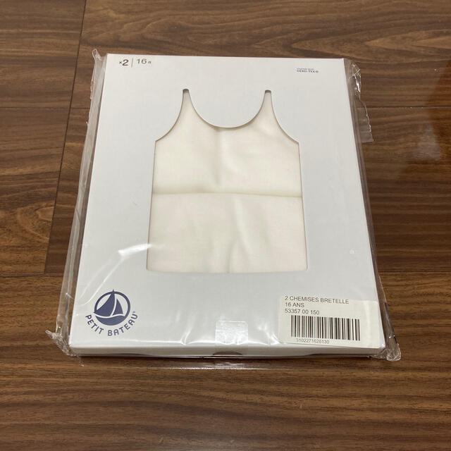 PETIT BATEAU(プチバトー)のプチバトー　新品ポワンココット　キャミソール　肌着　2枚組　14ans/Sサイズ レディースのトップス(Tシャツ(半袖/袖なし))の商品写真