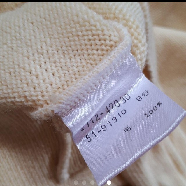 MAYSON GREY(メイソングレイ)のMAYSON GREY　レトロ 花柄刺繍　ウール　ニット セーター レディースのトップス(ニット/セーター)の商品写真