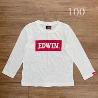 エドウィン(EDWIN)のEDWIN エドウィン キッズ 長袖 Tシャツ ロゴ 100 新品(Tシャツ/カットソー)