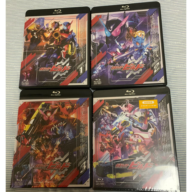 仮面ライダービルド　Blu-rayセット