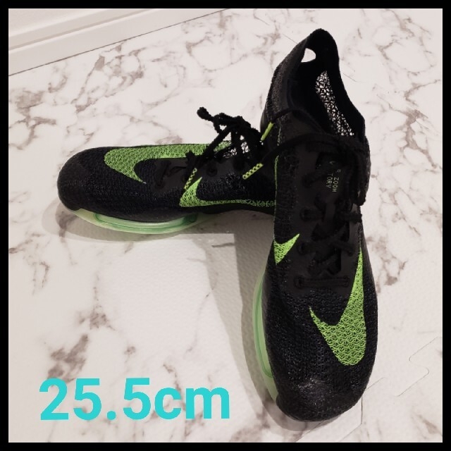 AIR ZOOM VICTORY 25.5cm