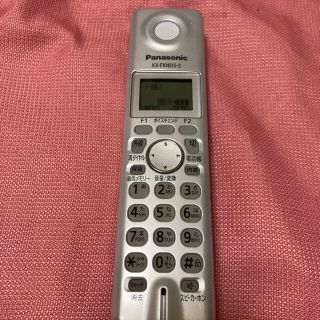 パナソニック(Panasonic)のPanasonic KX-FKN515-S子機　充電器ジャンク(電話台/ファックス台)