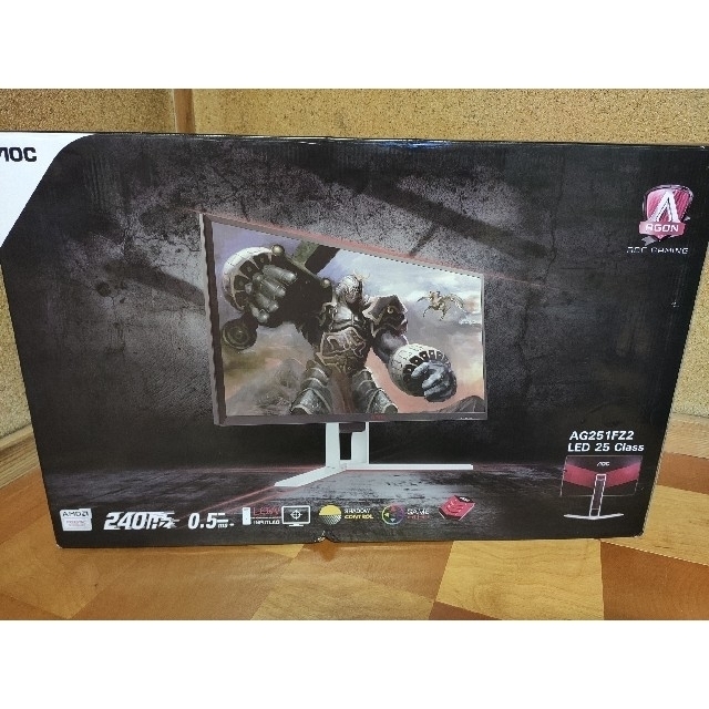 xl2546AOC ゲーミングモニター 240hz 0.5ms AG251FZ2/11