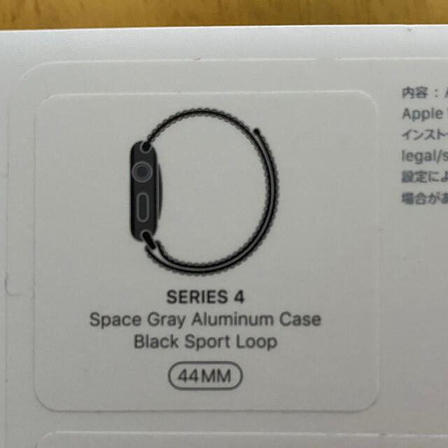 Apple Watch(アップルウォッチ)のApple Watch series 4 44mm 即売り切れ御免　ゲリラ中‼️ メンズの時計(腕時計(デジタル))の商品写真