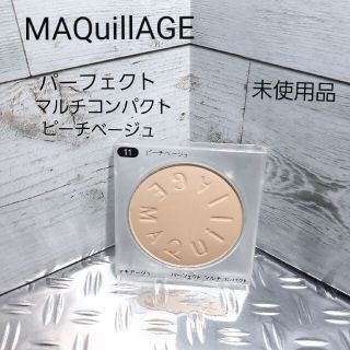 マキアージュ(MAQuillAGE)のMAQuillAGEファンデーション/ピーチベージュ(ファンデーション)