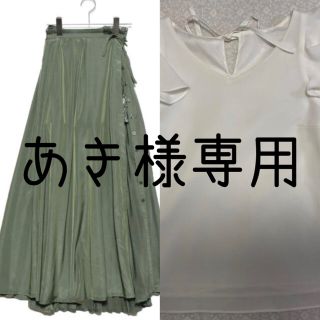 リリーブラウン(Lily Brown)のあき様専用(ロングスカート)