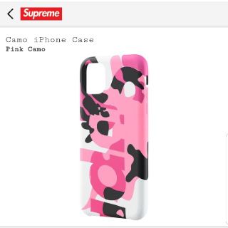 シュプリーム(Supreme)のSupreme Camo iPhone 11 Case pink(iPhoneケース)